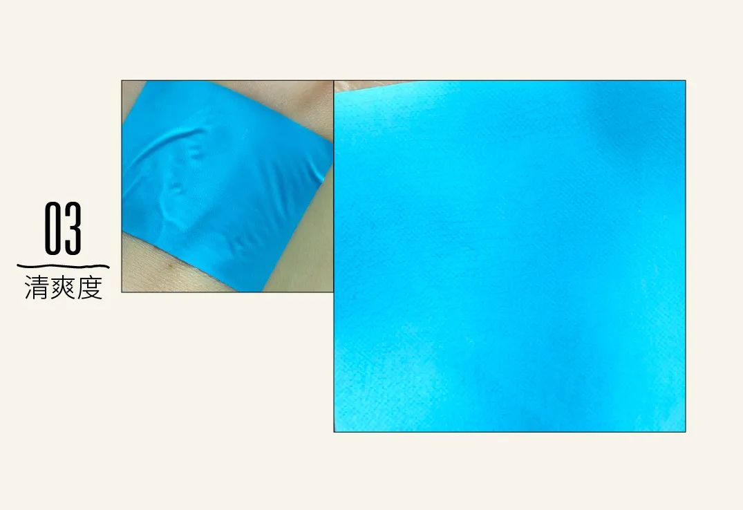 美妆黑板报,美妆板报新品