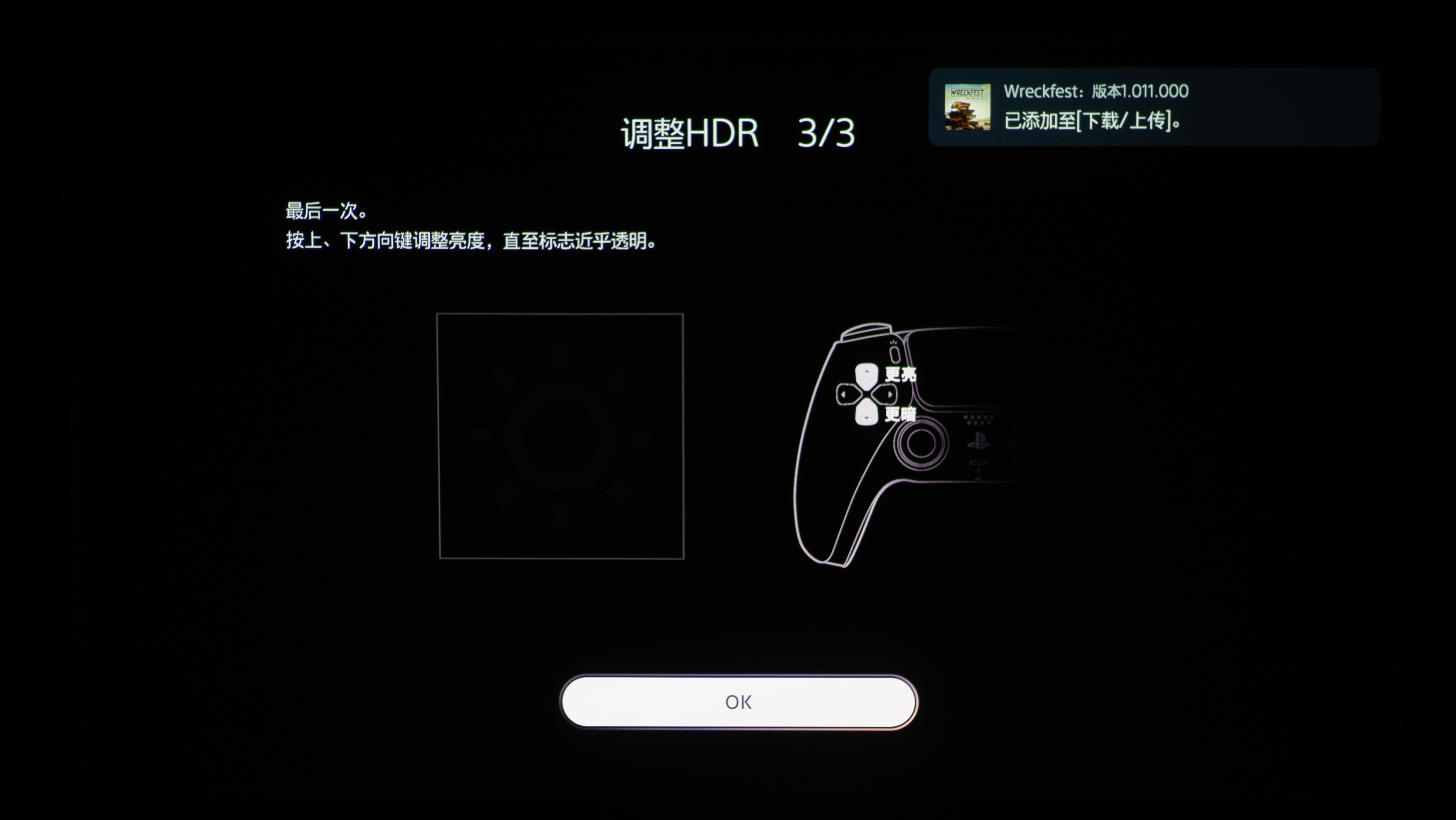 明基爱普生优派投影仪,优派明基爱普生投影仪