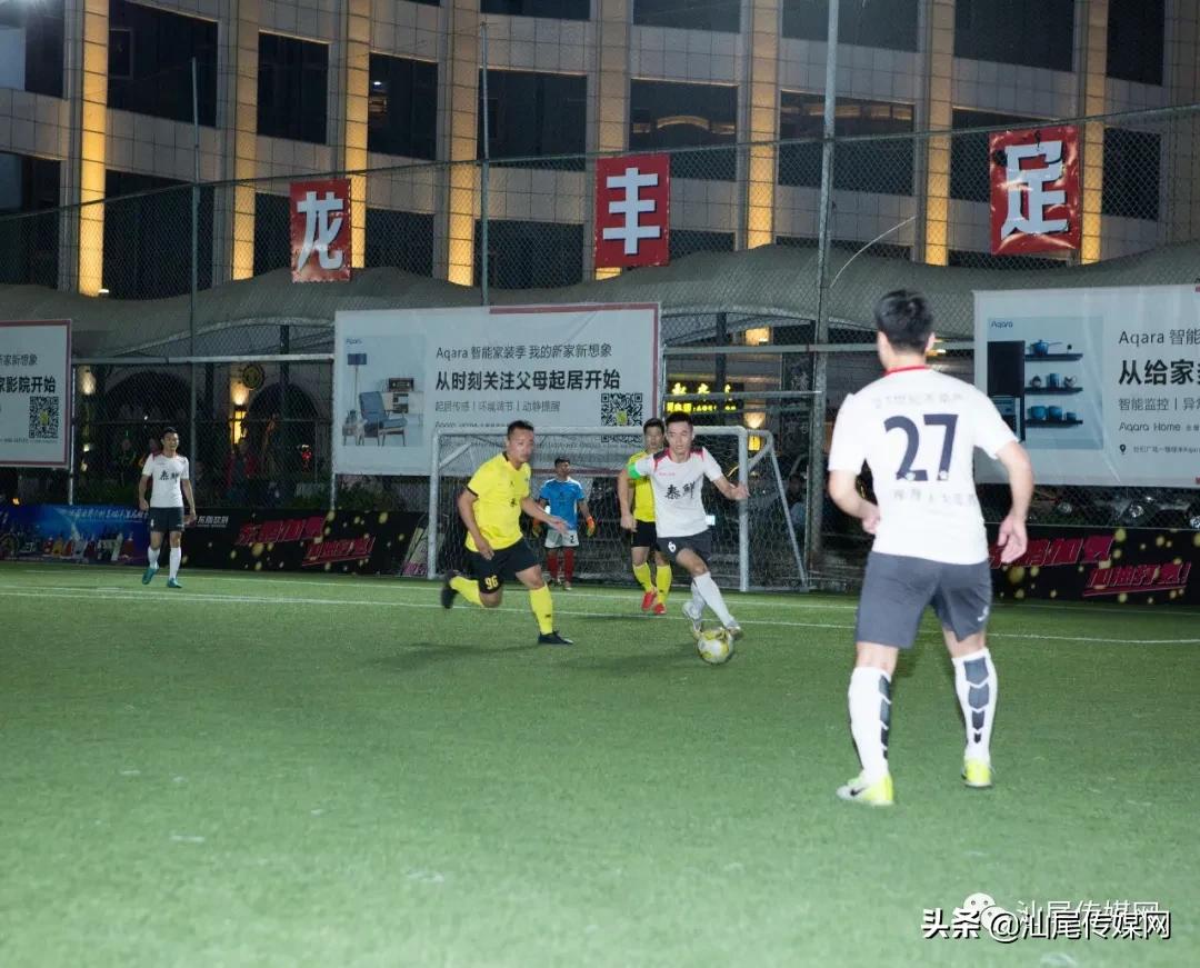 我们是冠军电竞名场面,宏扬金维智能杯足球赛