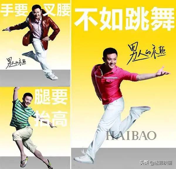 中国第一部网爆电影,人肉搜索系列电影