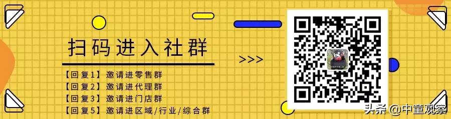哪个童装批发市场好,国内十大童装批发市场