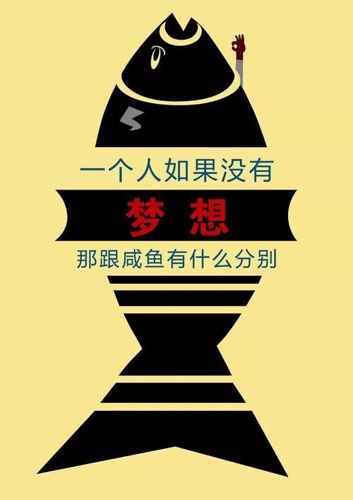 英语项目式学习给学生带来变化,学习英语我们可以和外国人交流