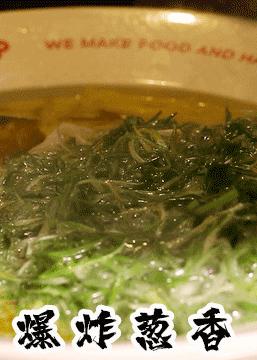 别再说禄鼎记变了，它只是“骚”出花样了