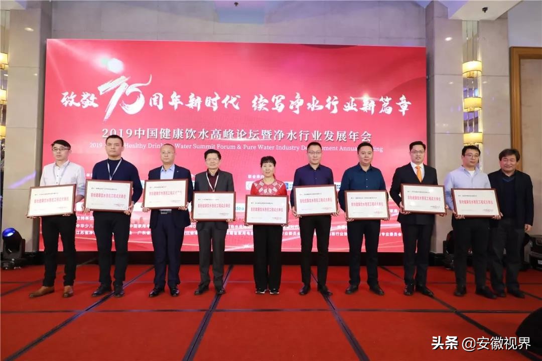 喜讯获奖创历史新高,喜讯荣获一等奖