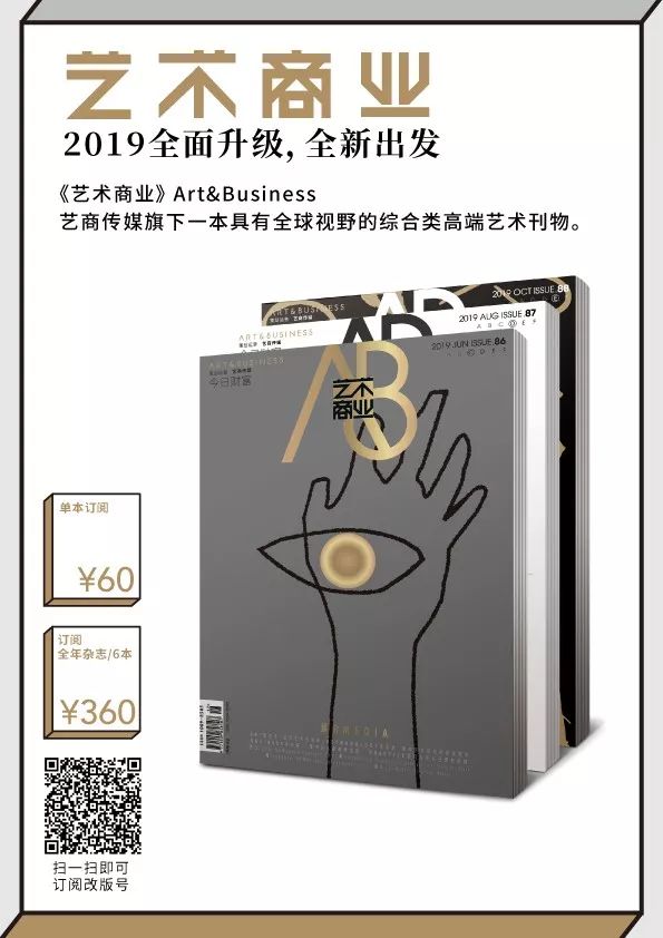 让人疯狂的抽象艺术,极致的抽象艺术