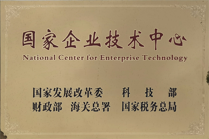 希尔安医药,希尔安药业好做吗