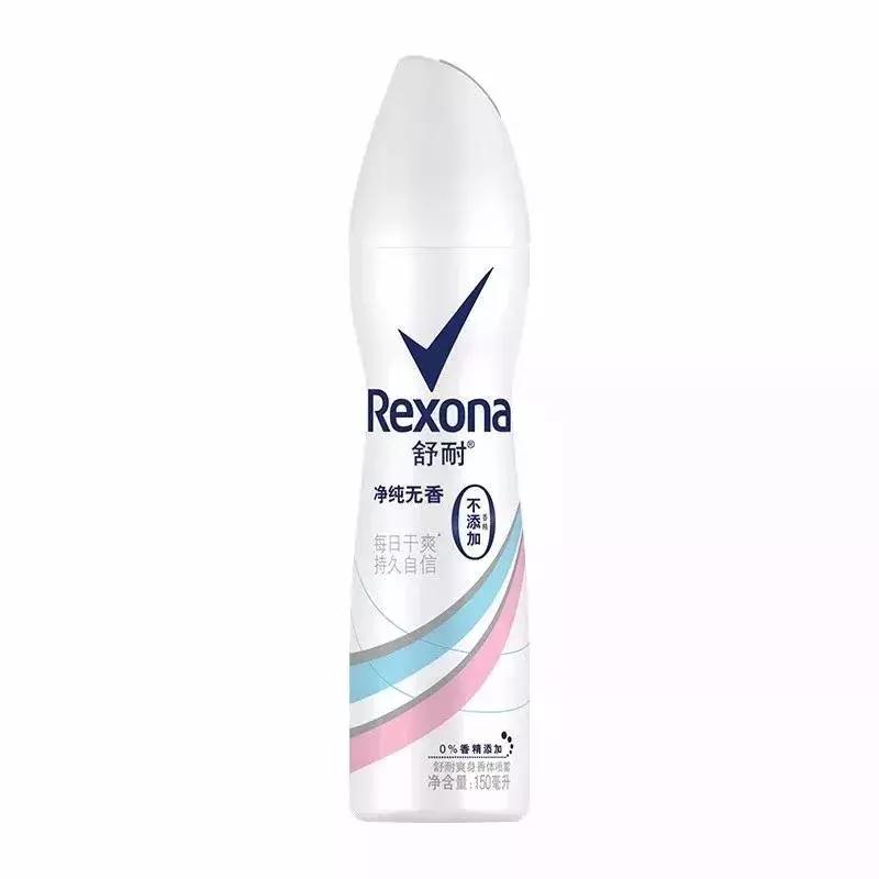 夏日平价清凉好物推荐,夏日必备清凉好物合集