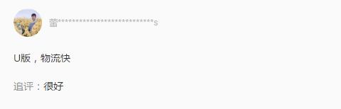 宝藏app搜全网资源,宝藏app推荐网购