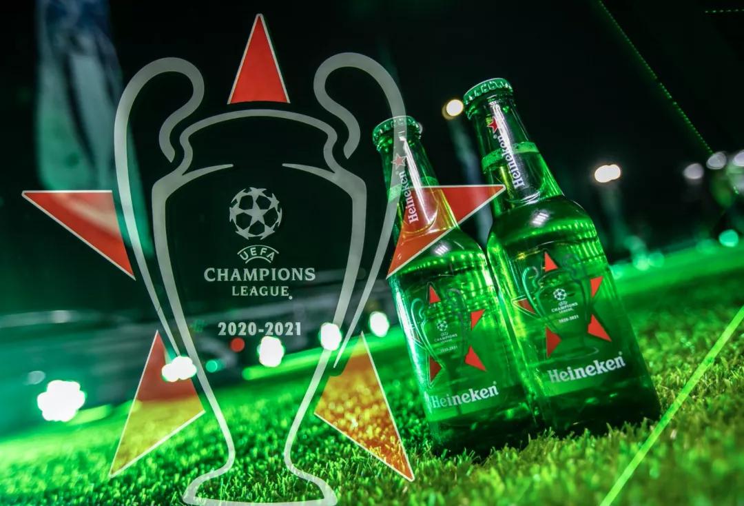 喜力欧冠之旅,喜力欧冠定制