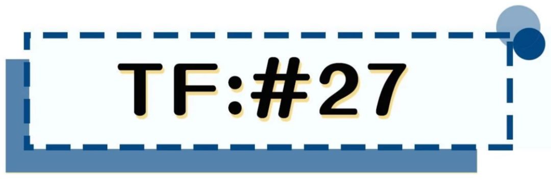 tf新色号口红,tf新出的色号