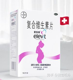 待产包避雷不买多余的东西,待产包避雷完整版