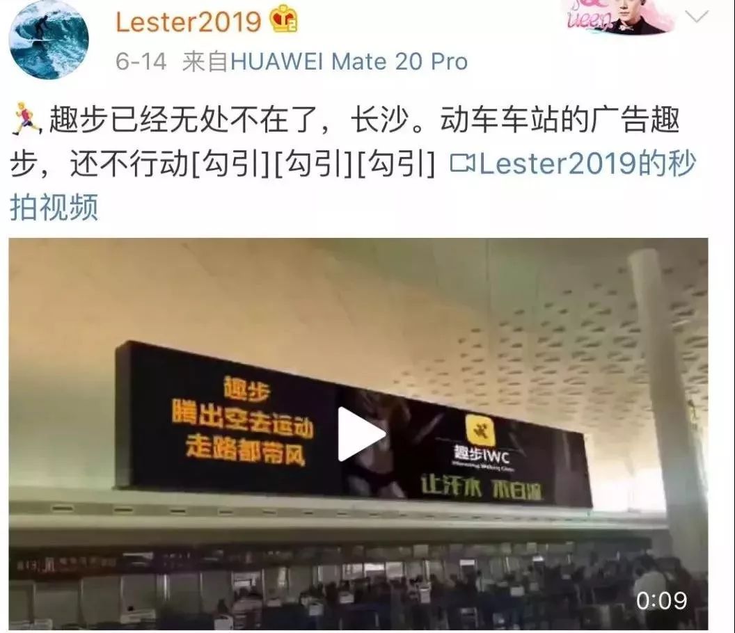 每天走1万步挣多少钱,每天走3万步能赚多少钱