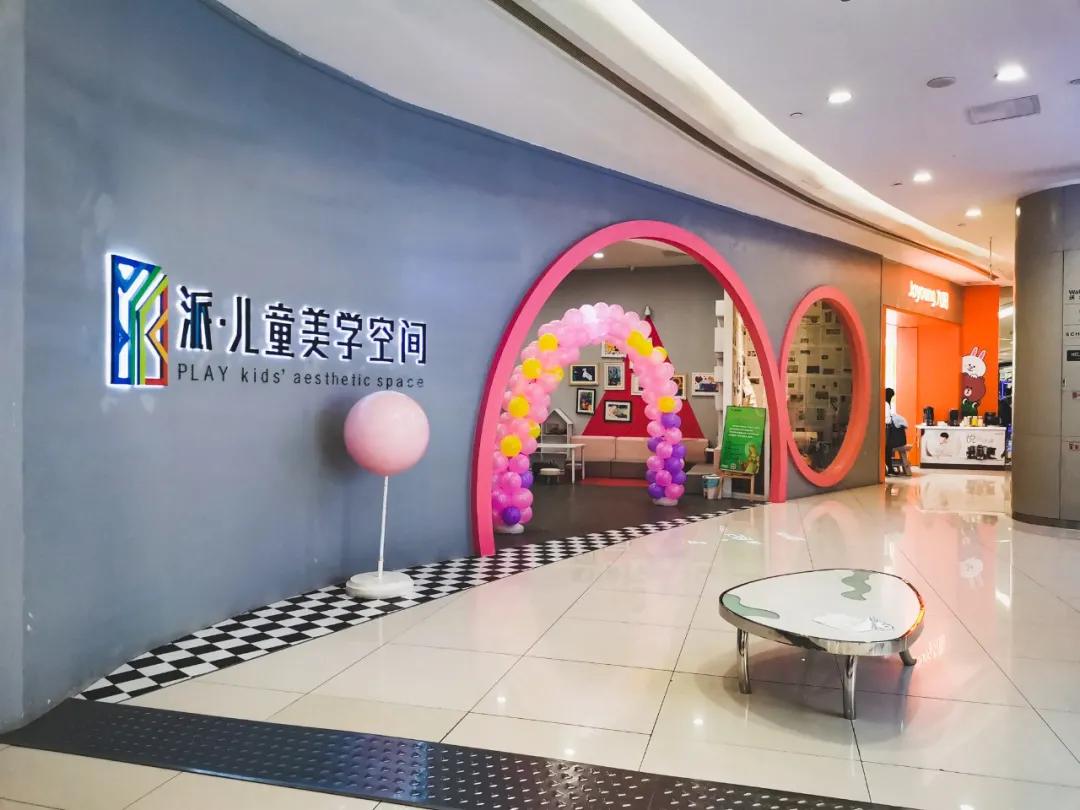 美术兴趣班视频总结,美术兴趣班到底能学到什么