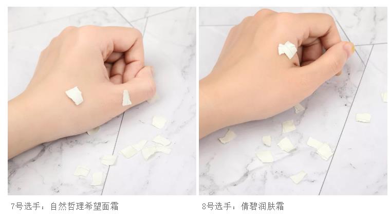 口碑爆好的15款秋冬面霜,面霜推荐测评红黑榜国产