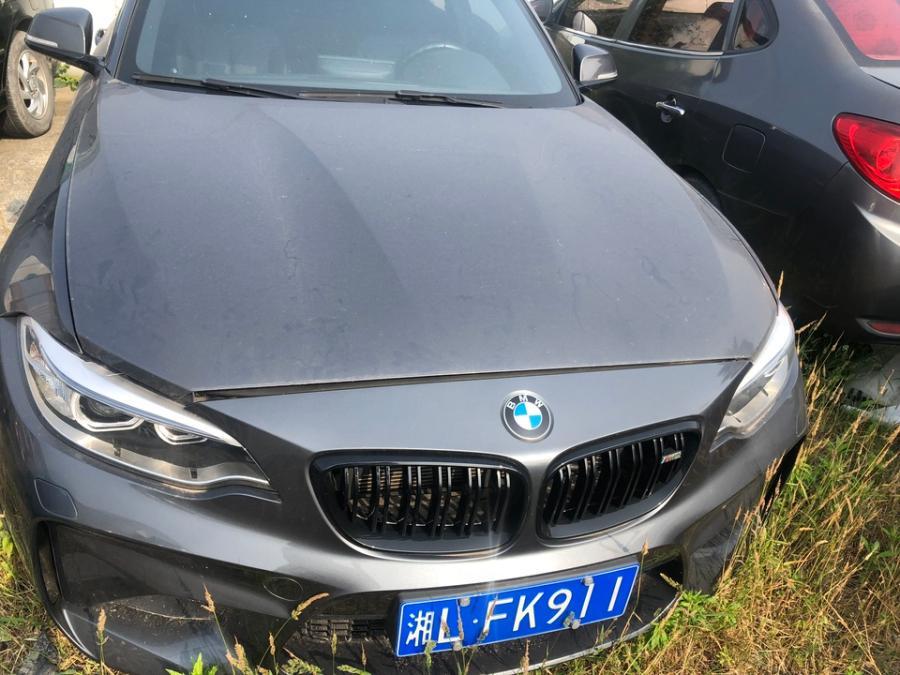 第一次拍卖,第一次拍卖是评估价的几折