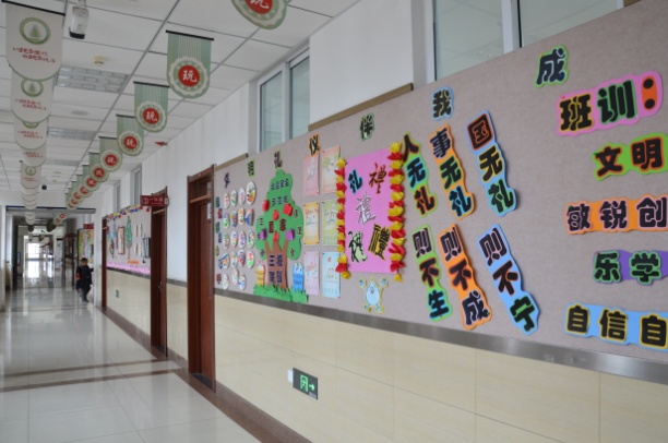 护航开学季严守校园食品安全,护航开学严查学校食堂安全