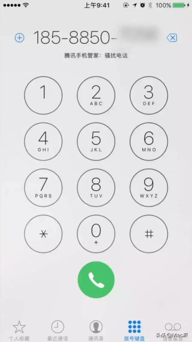 iphone有防骚扰电话拦截吗,iphone有效拦截骚扰电话