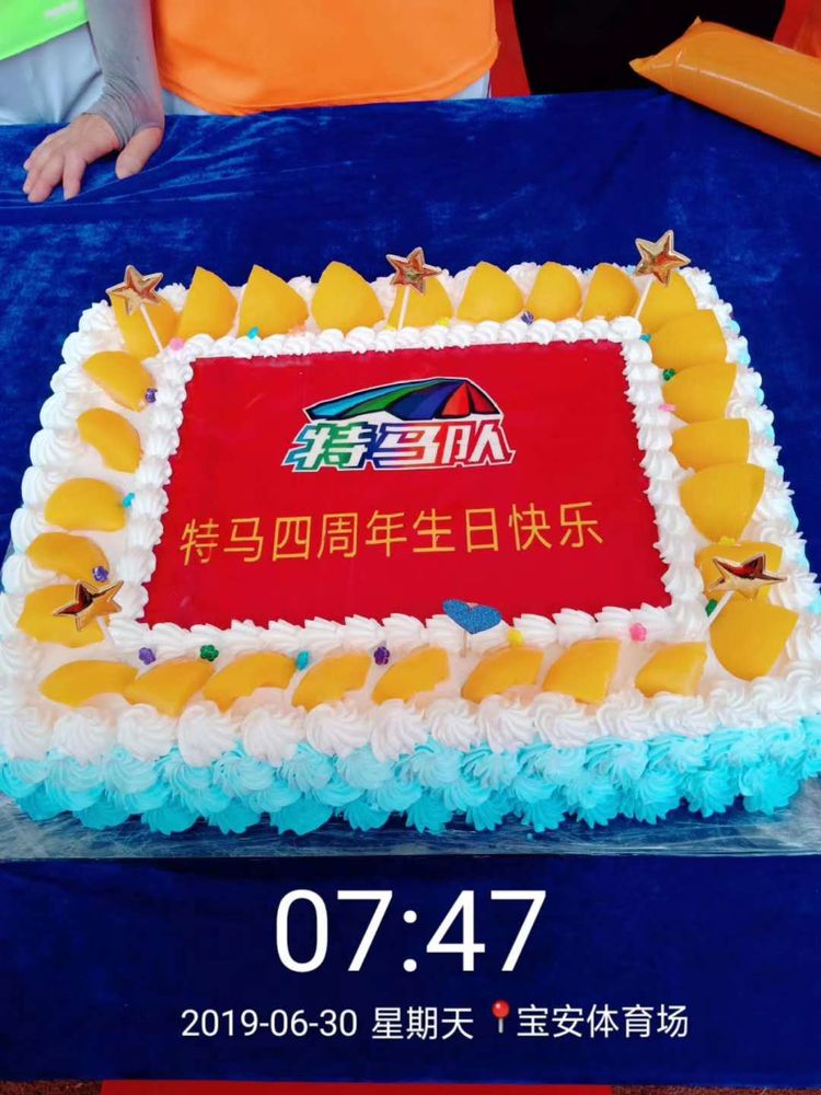 庆八一趣味运动会,庆七一球赛