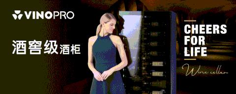 雷司令哪个年份的最好,雷司令的魅力在哪里