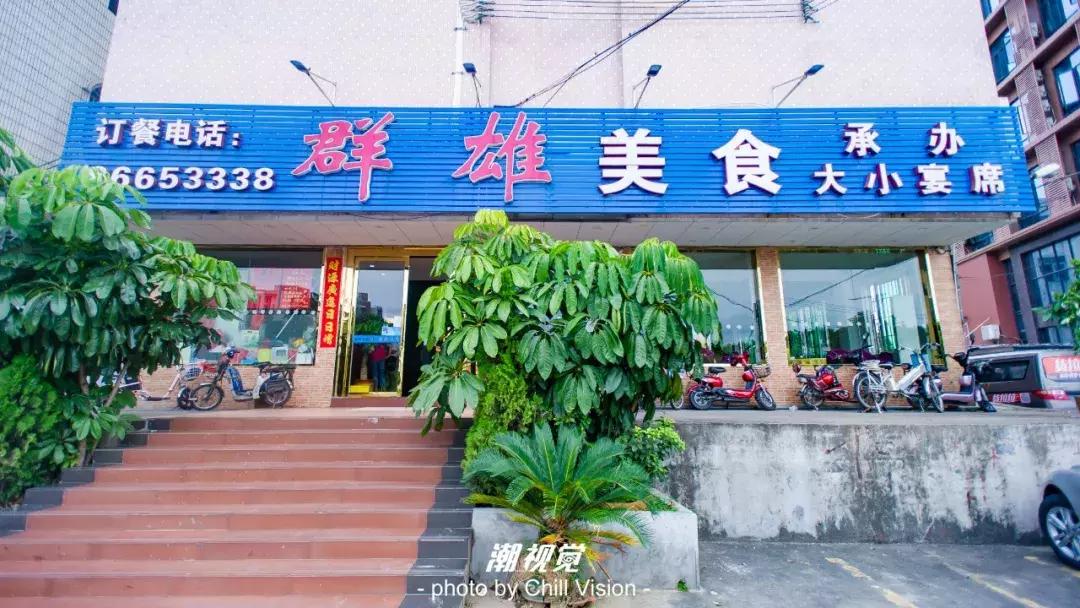 探店20年老店菜,美食探店小店深藏闹市20年