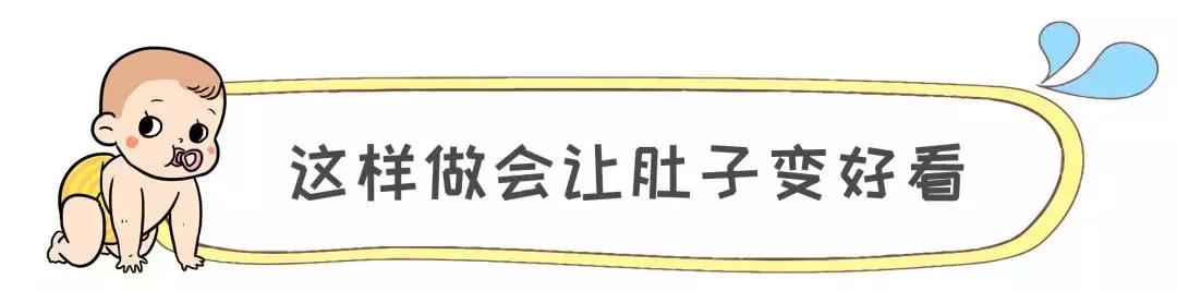 生娃后肚子凹下去,生完宝宝肚子大自己能恢复吗