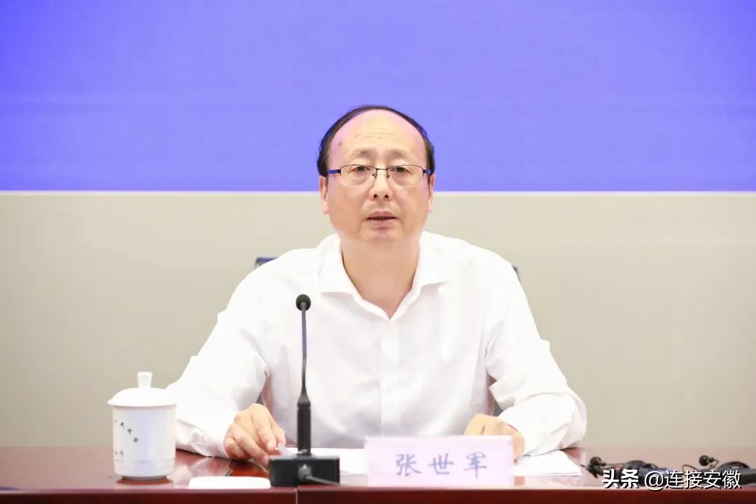 2020年中国合肥苗木花卉交易大会,苗木花卉亮相合肥苗交会
