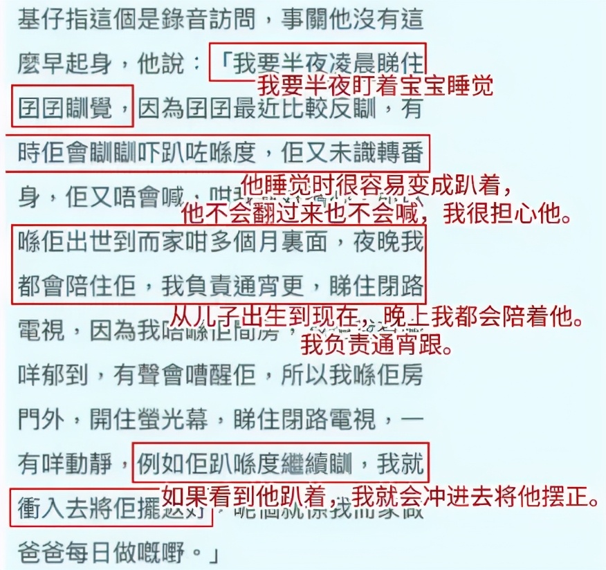 一不留神宝宝爬到床底,宝宝不注意趴在枕头上多久会死亡