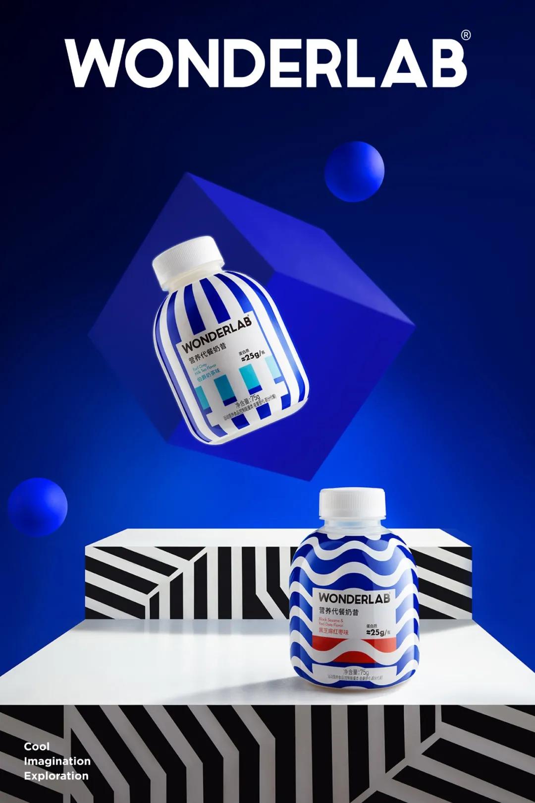wonderlab包装,wonderlab小蓝瓶大包装