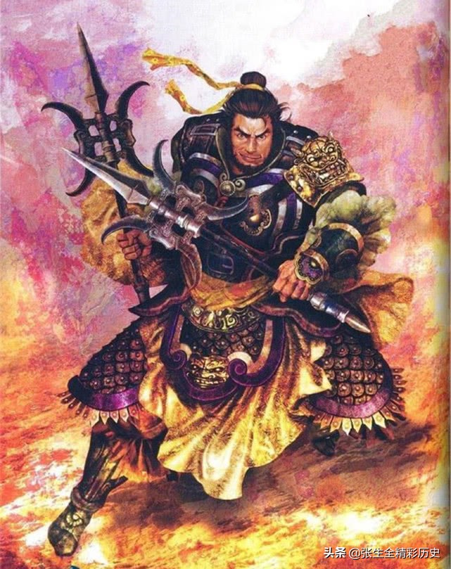 小说中都是武功最高的人使用方天画戟，真实历史中是怎样的