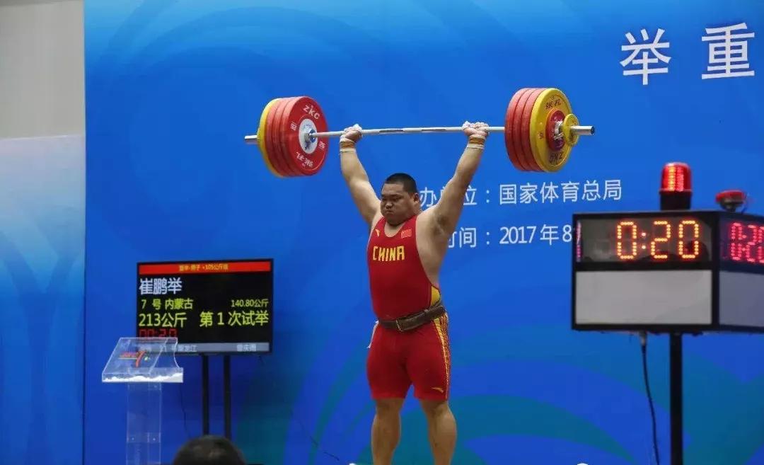 加油中国运动健儿们,为巴彦淖尔体育健儿加油