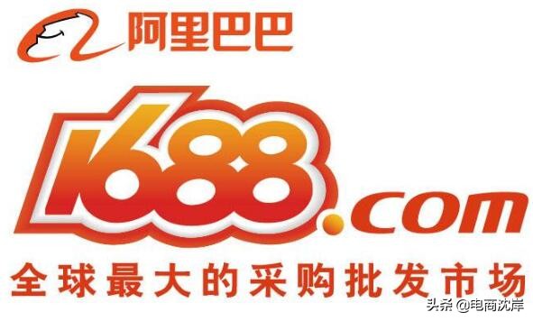 淘宝上买的东西比较便宜,淘宝无货源怎么上产品