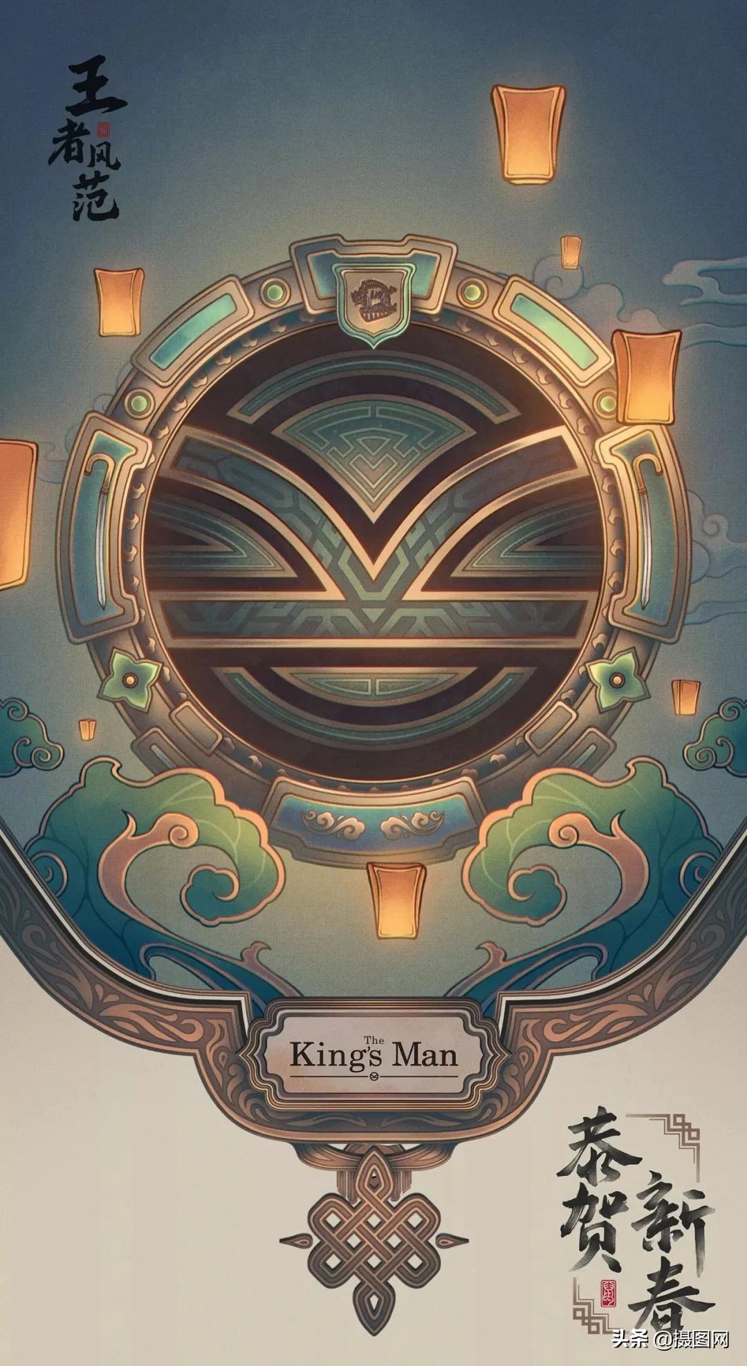 海报pk对决,海报大比拼