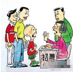 未成年工是指未满16周岁对吗,未成年工人违法吗