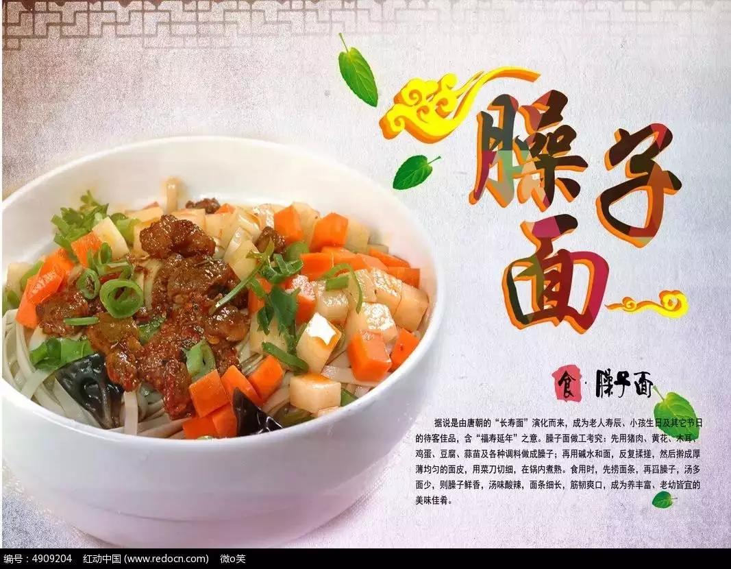 描写甘肃的爆火文章,一篇文章了解甘肃