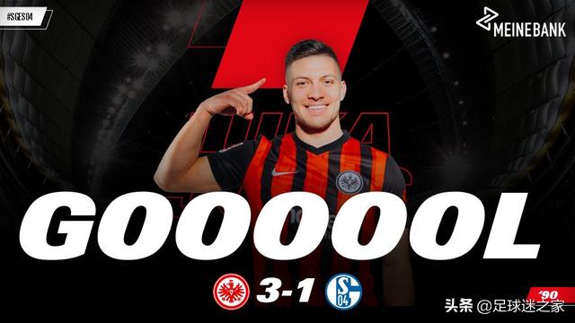 皇马今年的阵容能打吗,现在皇马一线队阵容