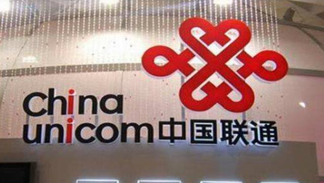 中国移动取消套餐公告,中国移动不限量新套餐被取消