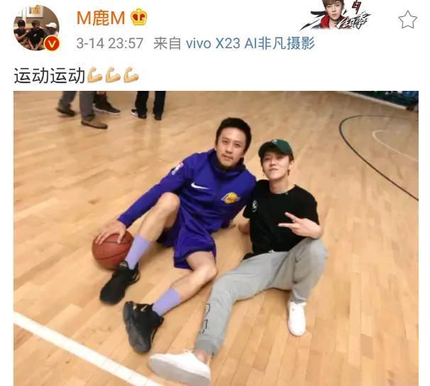 美男子,鹿晗越来越美