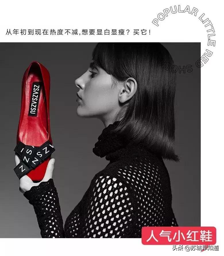 苏州泰华商城打折,泰华商城9.9代金券