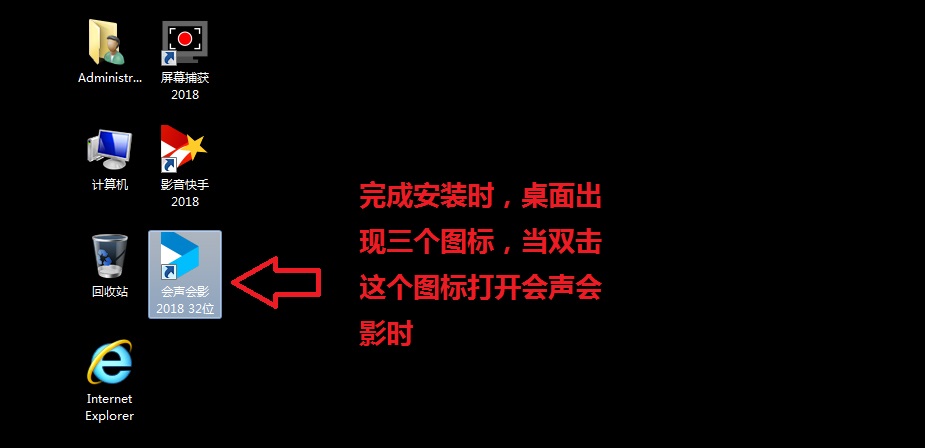 会声会影2018打开没声音,会声会影19安装好后无法打开