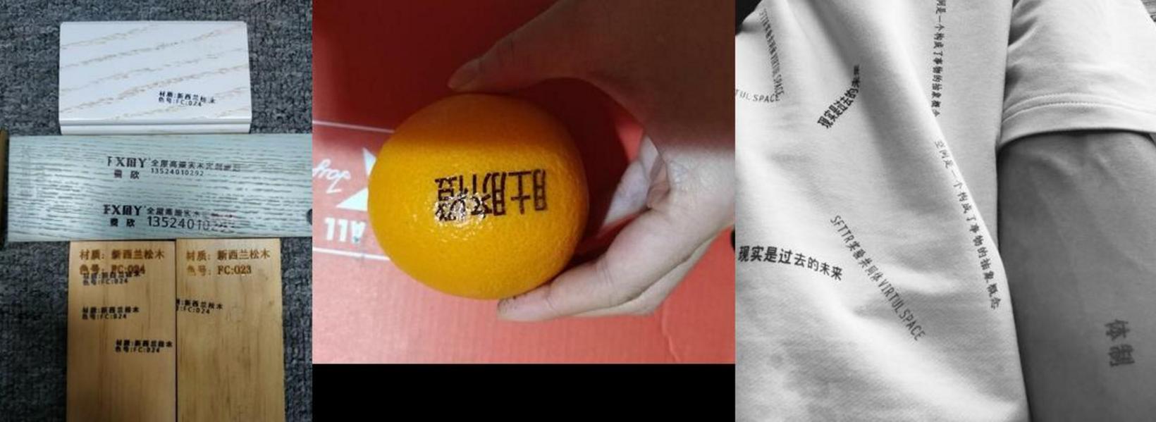 随手喷墨打印机,毕升手持电子喷码机不喷墨