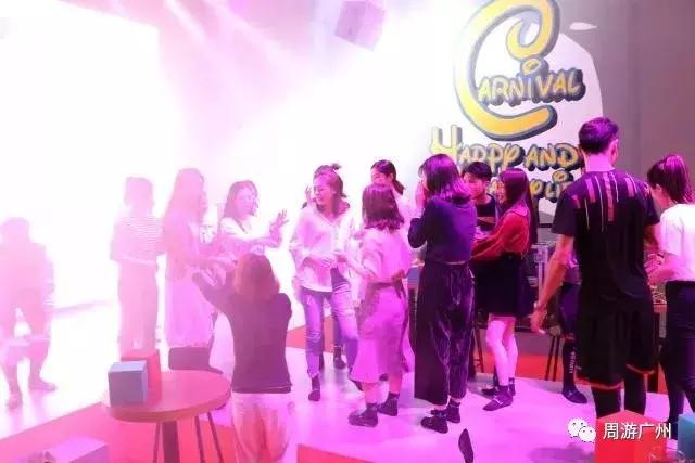 嗨马乐动室内潮玩娱乐嘉年华,嗨马乐动室内运动嘉年华新城区