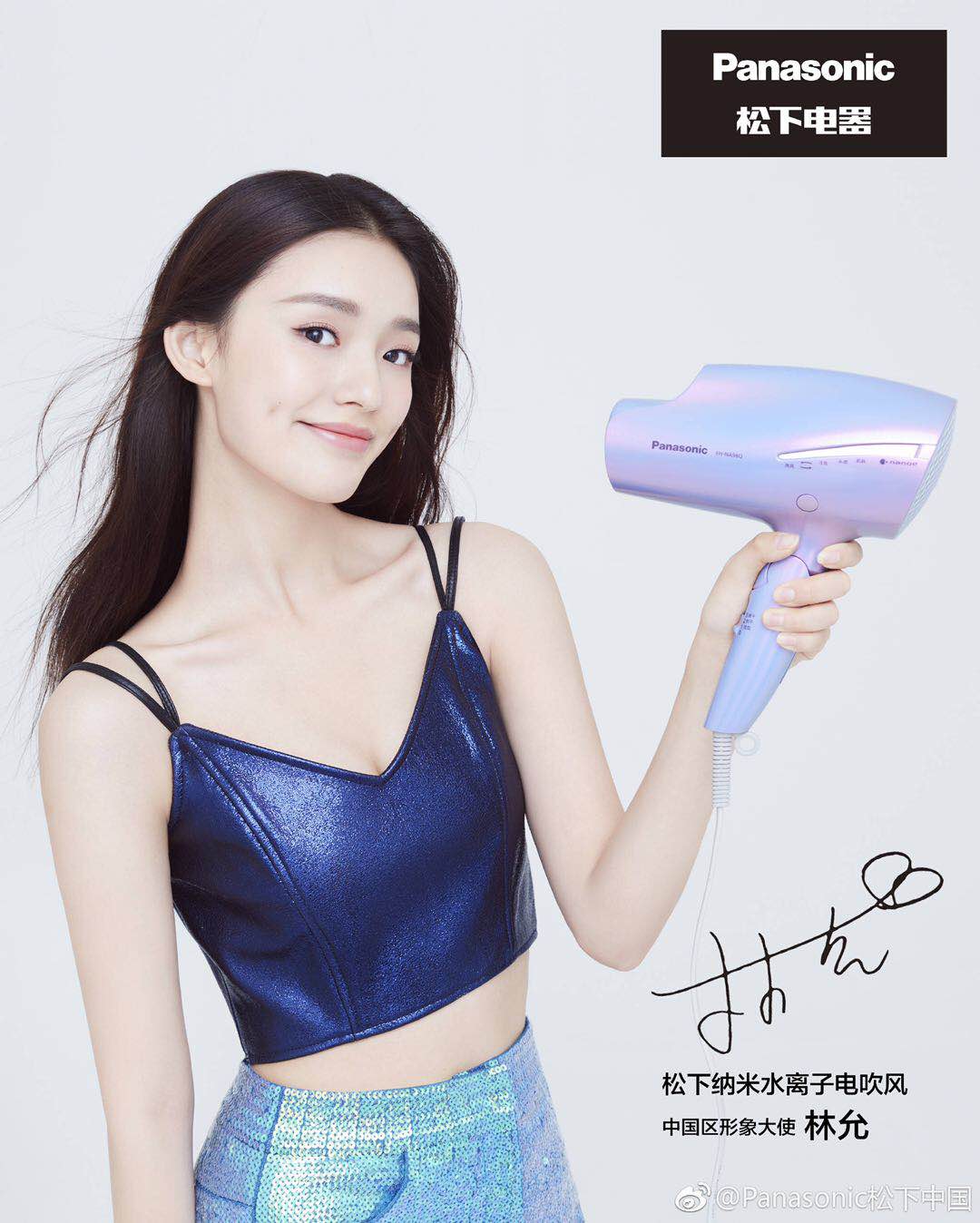 行走的种草机器是什么意思,行走的种草机什么意思