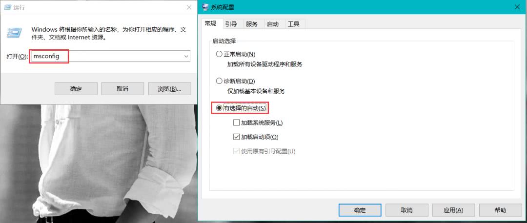 英雄联盟打团掉帧解决办法,rx590玩英雄联盟掉帧解决方案