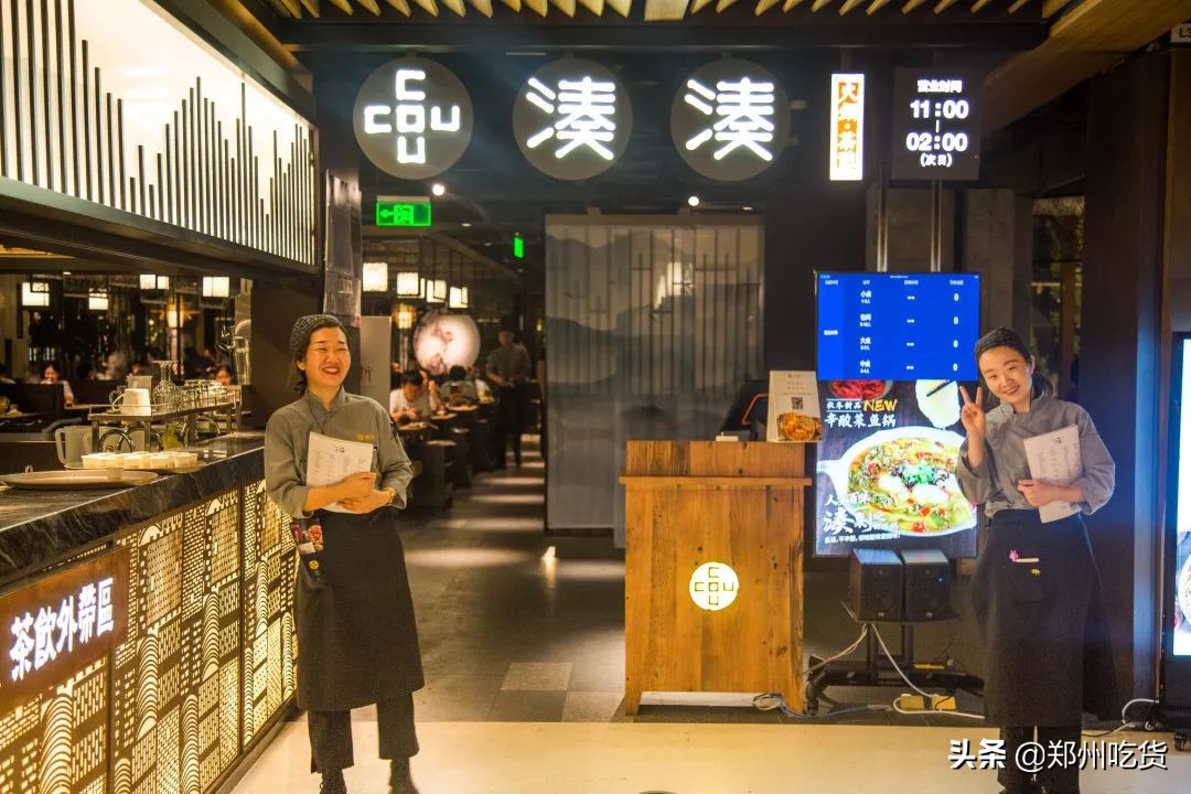 还有1天，十一假期我已经为你安排好了，来这里准没错