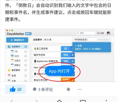手机公认最好的浏览器,手机最流畅的浏览器排行榜