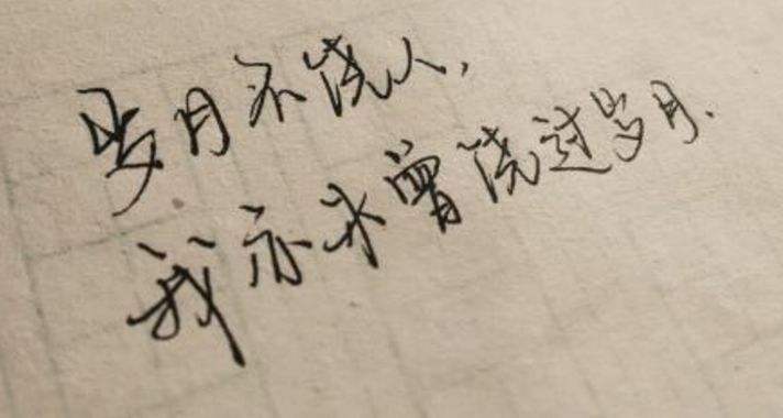 30岁了怎么破解焦虑,30岁焦虑如何破解