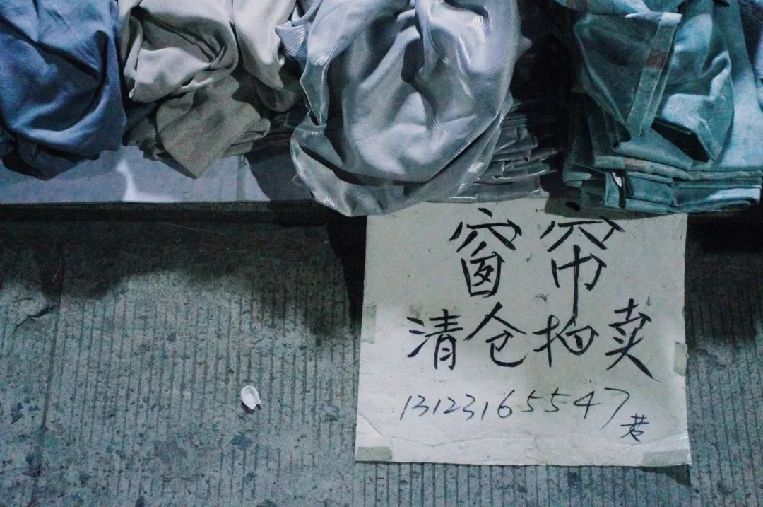 快看，这是魔幻字体的热闹江湖