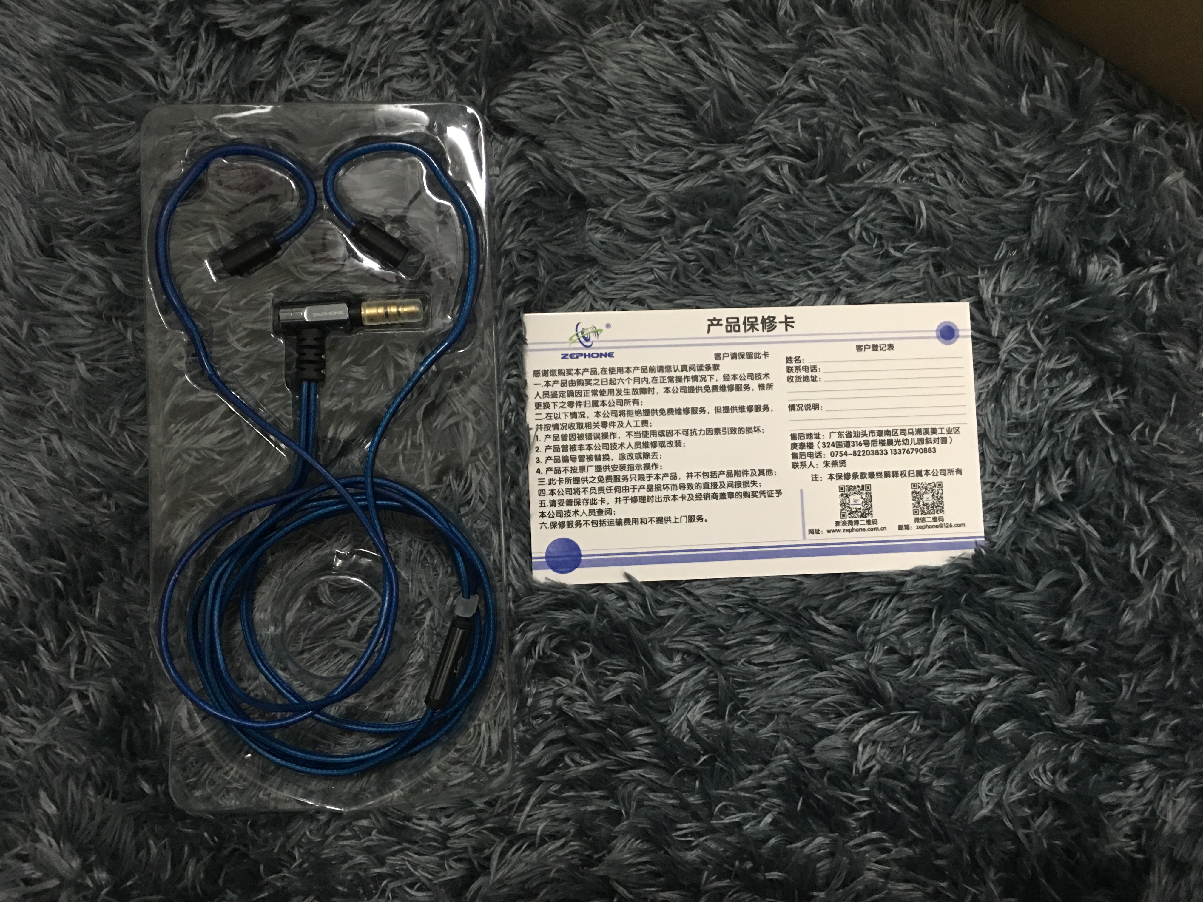 ie80s、se846、W40泽丰涅槃二NirvanaⅡ冷冻单晶铜镀银升级线评测