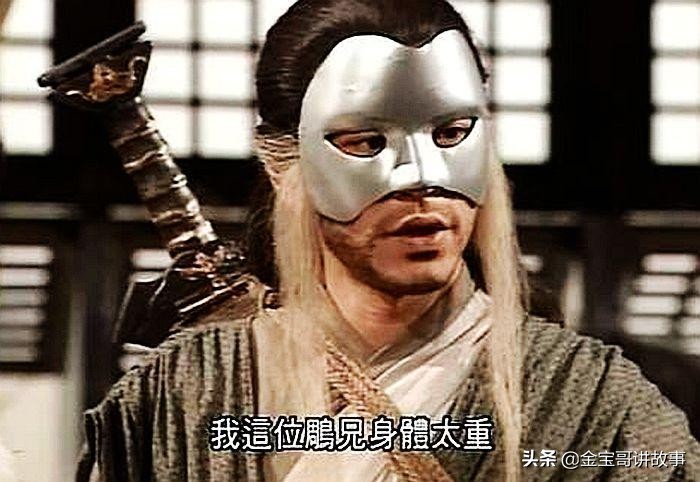 虚竹的真正死因,虚竹晚年武功到底有多厉害