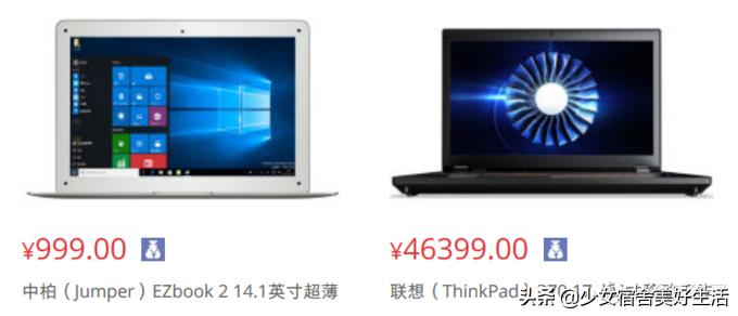 开学季买什么笔记本比较好,3000-4000元开学季笔记本电脑推荐